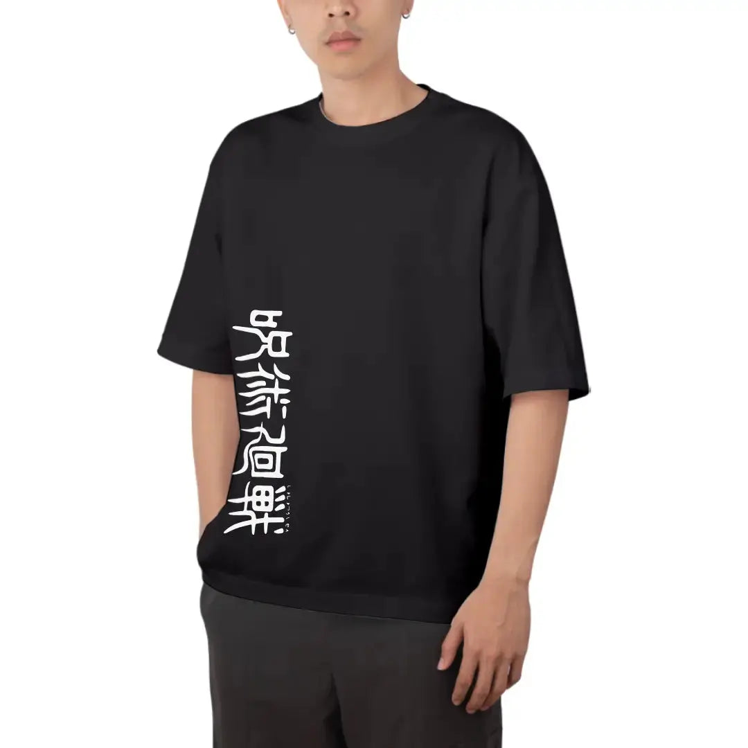 Anime Yuji Itadori Jujutsu Oversized T Shirt | Unisex Baggy Tees